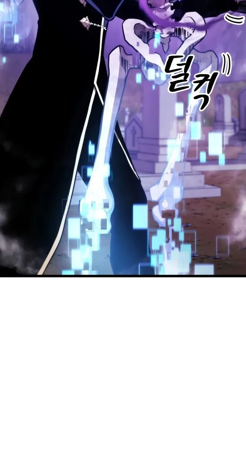 Read Ranker’S Return chapter 37 image 116 on Lezhin