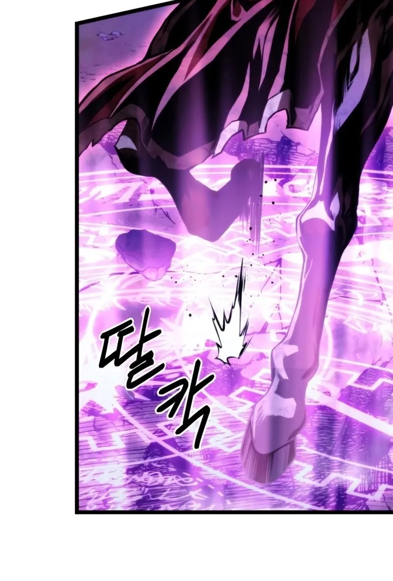 Read Ranker’S Return chapter 37 image 128 on Lezhin