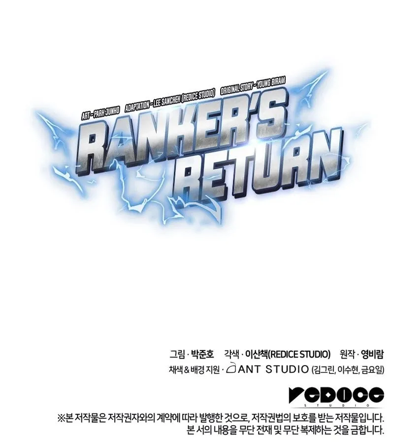 Read Ranker’S Return chapter 37 image 136 on Lezhin