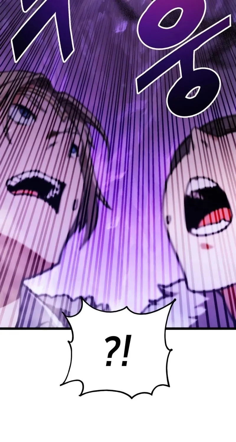 Read Ranker’S Return chapter 37 image 38 on Lezhin