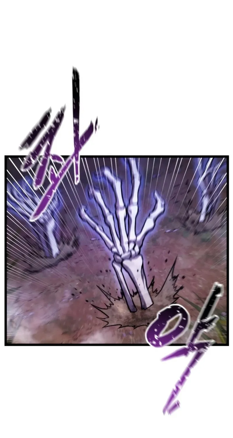 Read Ranker’S Return chapter 37 image 62 on Lezhin