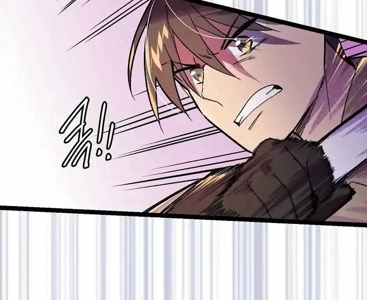 Read Ranker’S Return chapter 4 image 11 on Lezhin