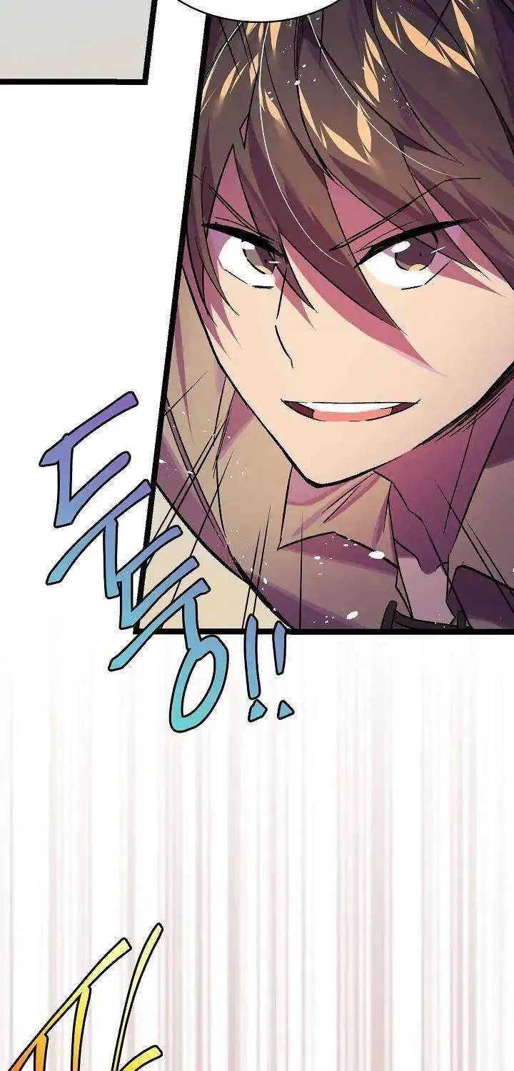 Read Ranker’S Return chapter 4 image 16 on Lezhin