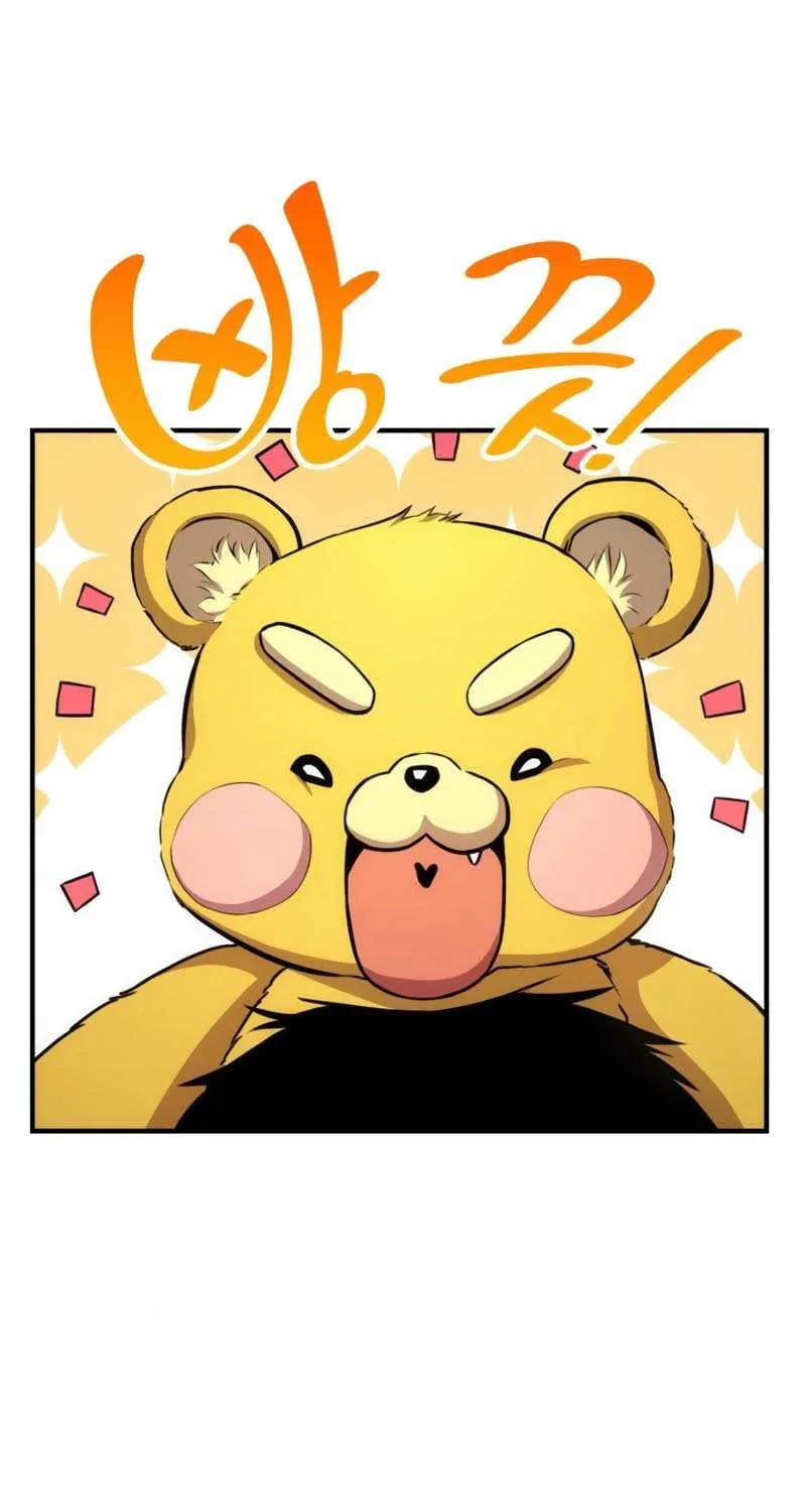 Read Ranker’S Return chapter 40 image 32 on Lezhin