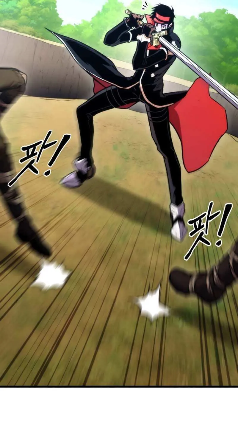 Read Ranker’S Return chapter 41 image 39 on Lezhin