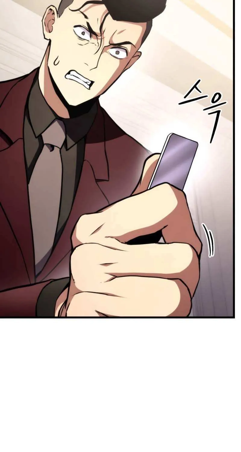 Read Ranker’S Return chapter 41 image 92 on Lezhin
