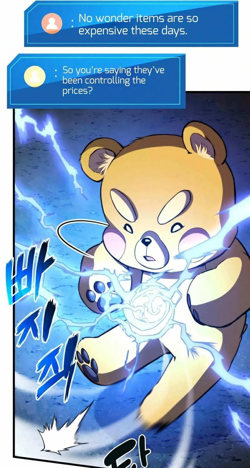 Read Ranker’S Return chapter 43 image 16 on Lezhin