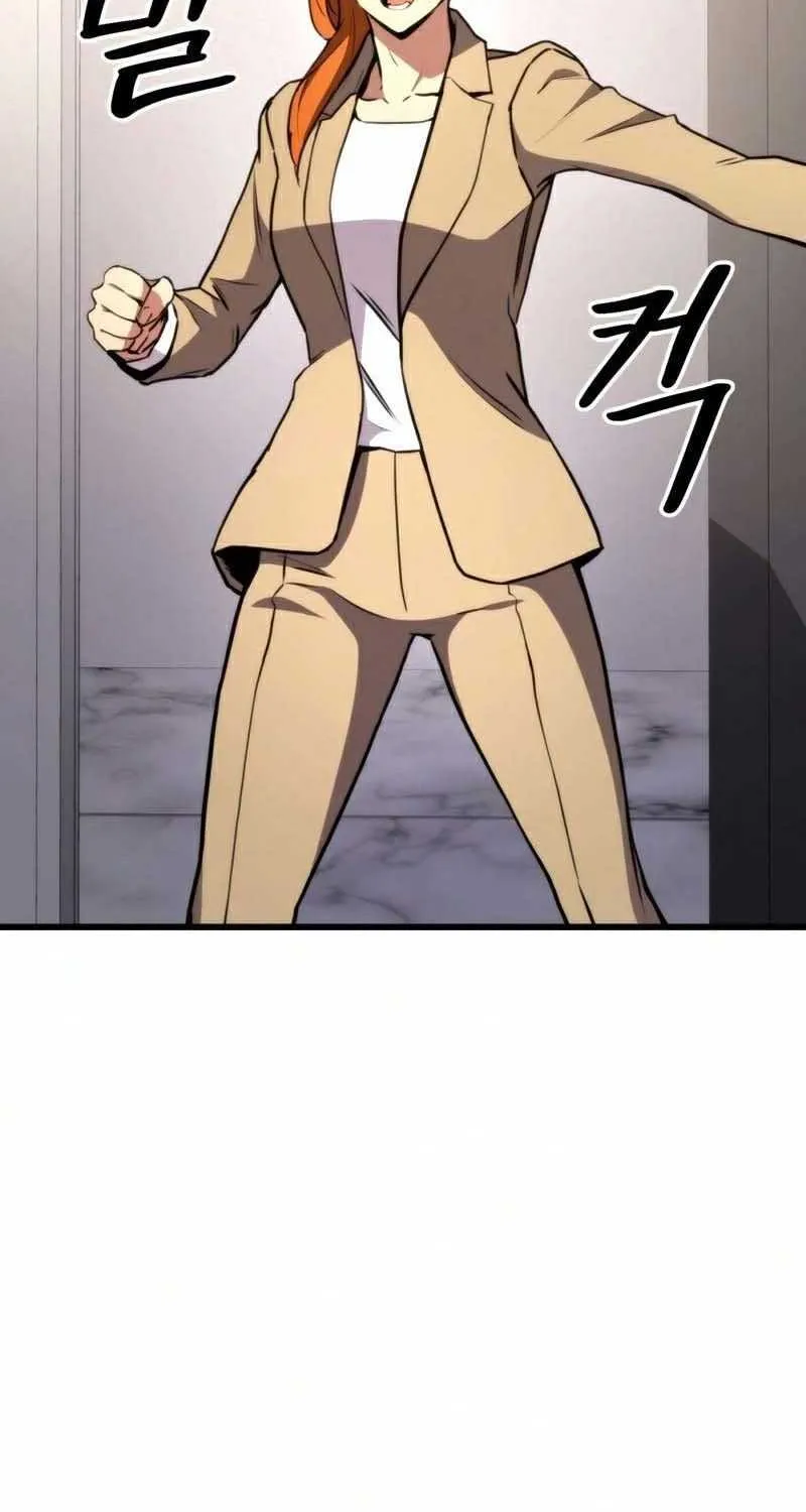Read Ranker’S Return chapter 43 image 2 on Lezhin