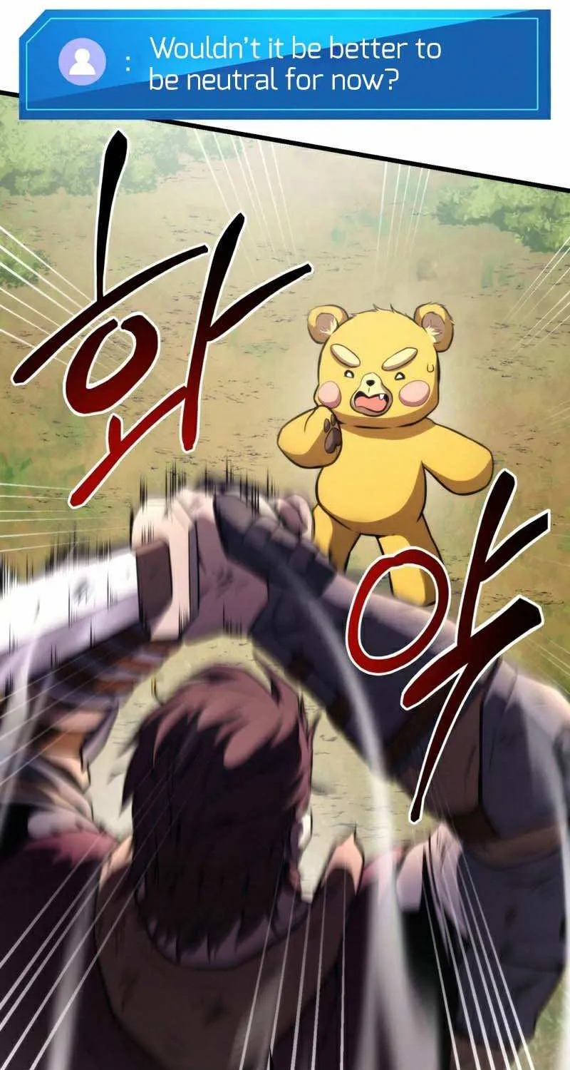 Read Ranker’S Return chapter 43 image 22 on Lezhin