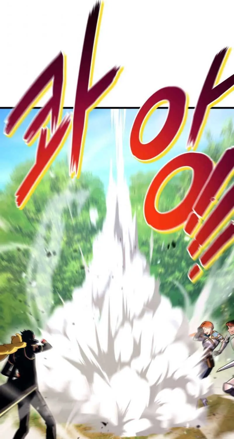 Read Ranker’S Return chapter 44 image 95 on Lezhin