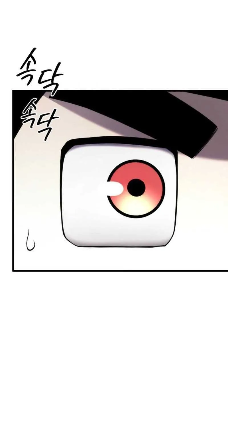 Read Ranker’S Return chapter 47 image 5 on Lezhin