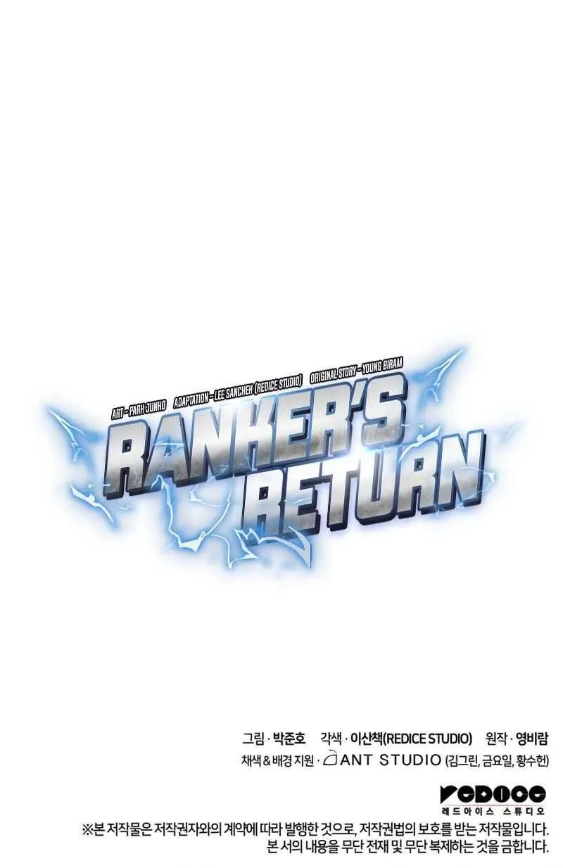 Read Ranker’S Return chapter 51 image 113 on Lezhin