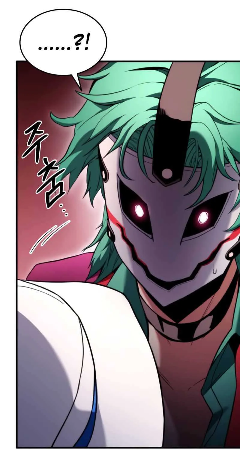 Read Ranker’S Return chapter 52 image 46 on Lezhin