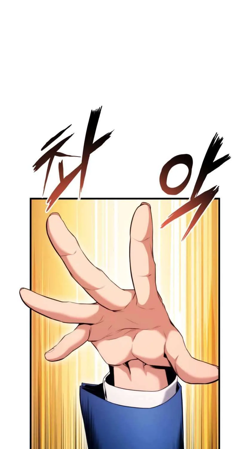 Read Ranker’S Return chapter 54 image 112 on Lezhin
