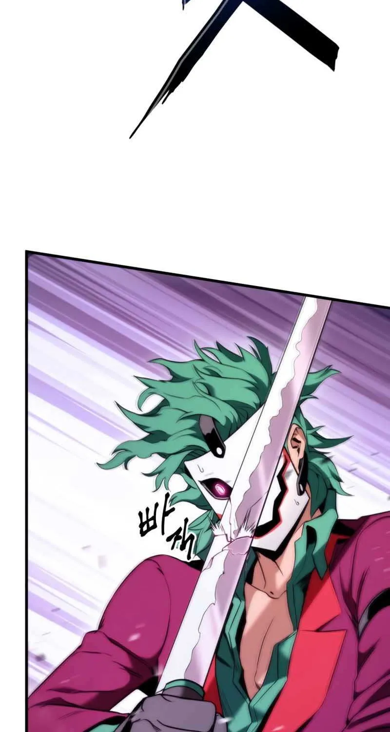 Read Ranker’S Return chapter 54 image 56 on Lezhin