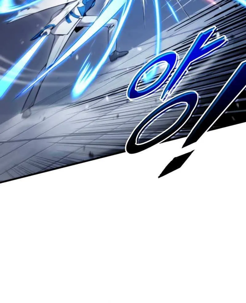 Read Ranker’S Return chapter 54 image 68 on Lezhin