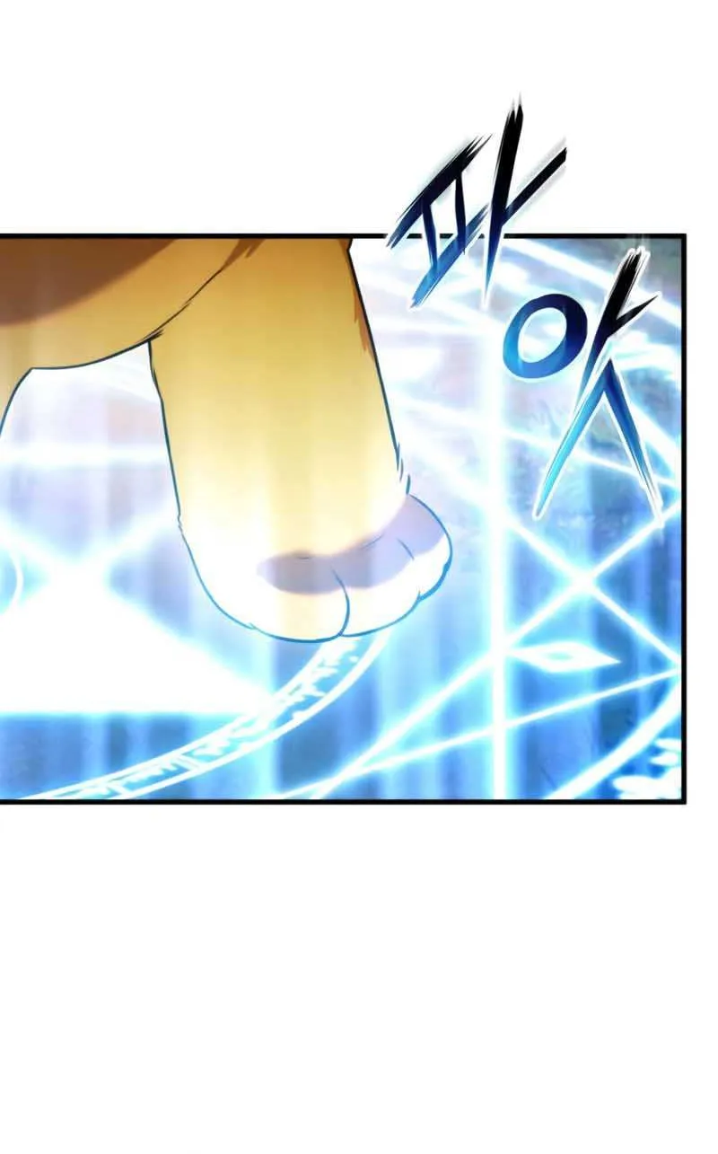 Read Ranker’S Return chapter 56 image 22 on Lezhin