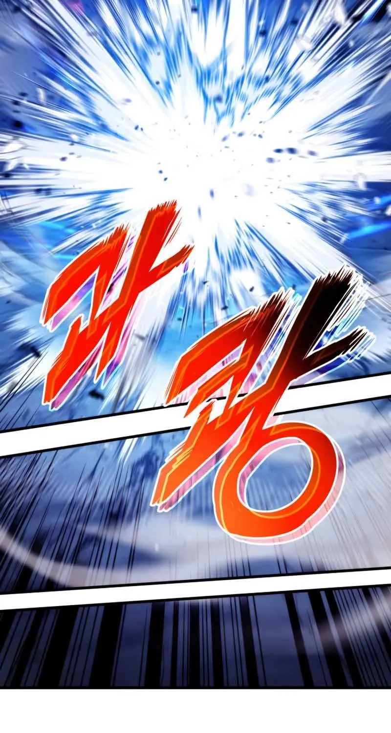 Read Ranker’S Return chapter 57 image 17 on Lezhin