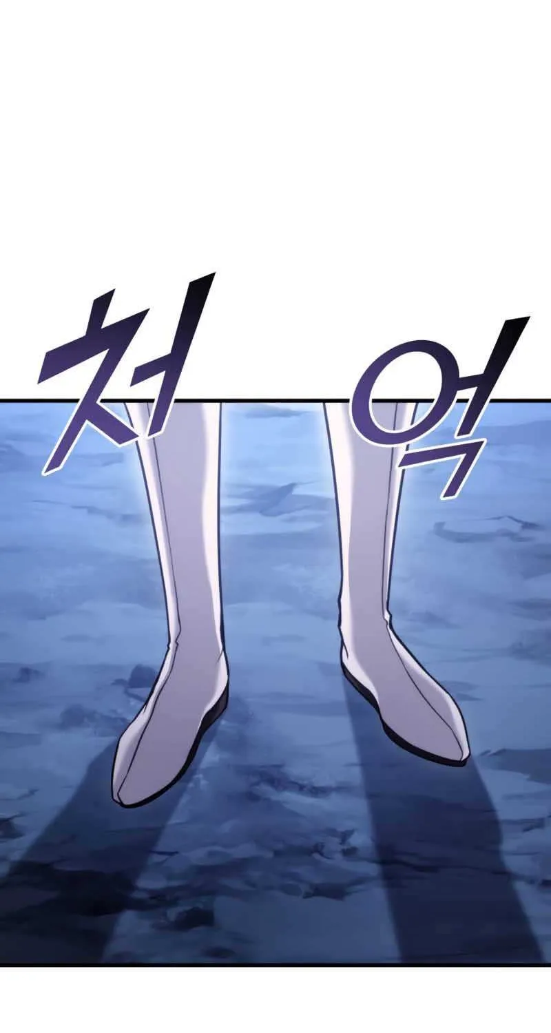Read Ranker’S Return chapter 57 image 22 on Lezhin