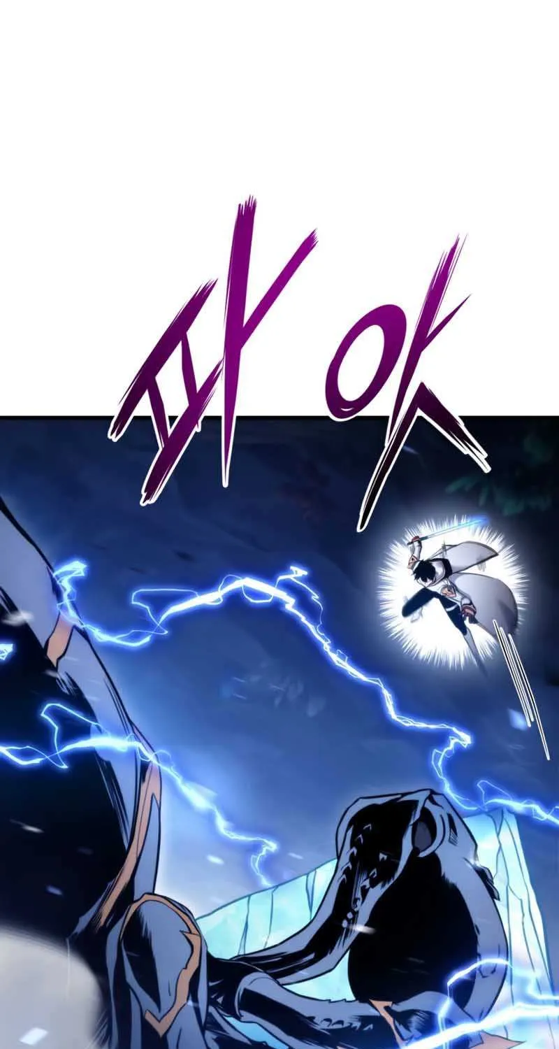 Read Ranker’S Return chapter 57 image 69 on Lezhin