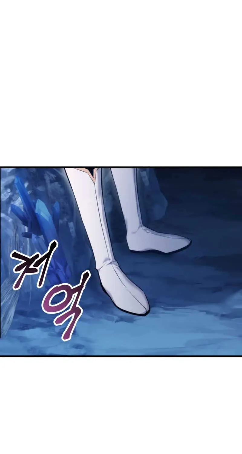 Read Ranker’S Return chapter 57 image 84 on Lezhin