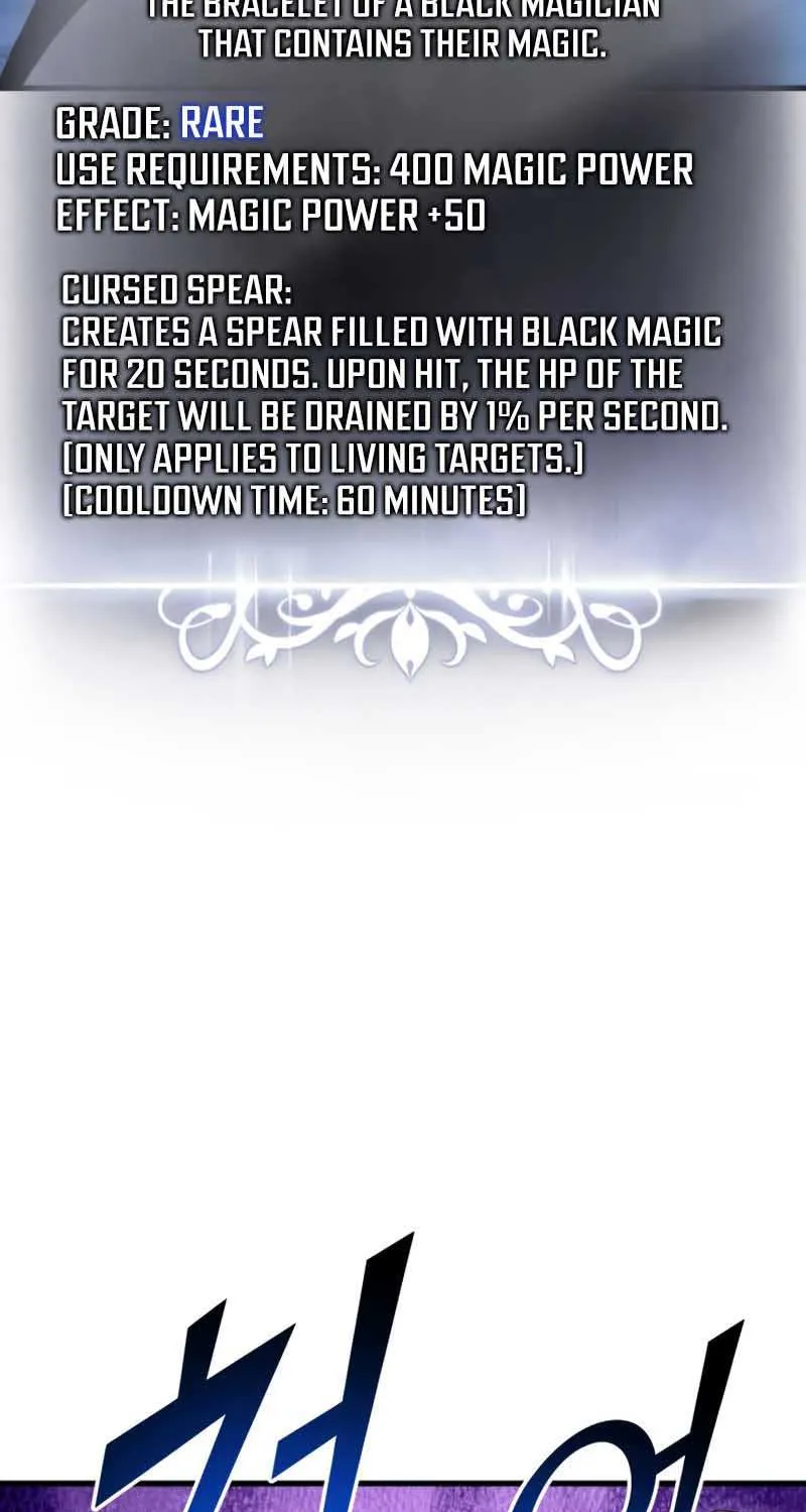 Read Ranker’S Return chapter 57 image 97 on Lezhin