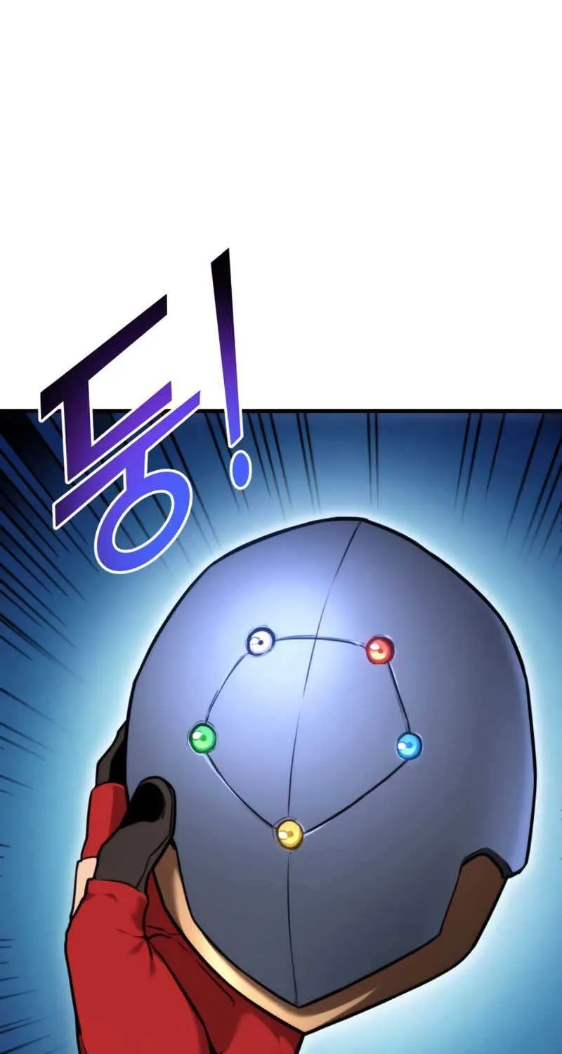 Read Ranker’S Return chapter 58 image 104 on Lezhin