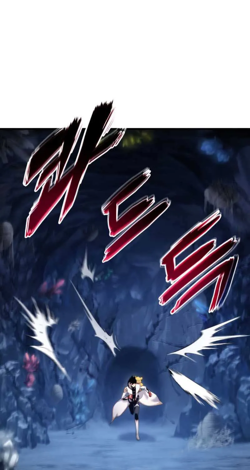 Read Ranker’S Return chapter 58 image 16 on Lezhin