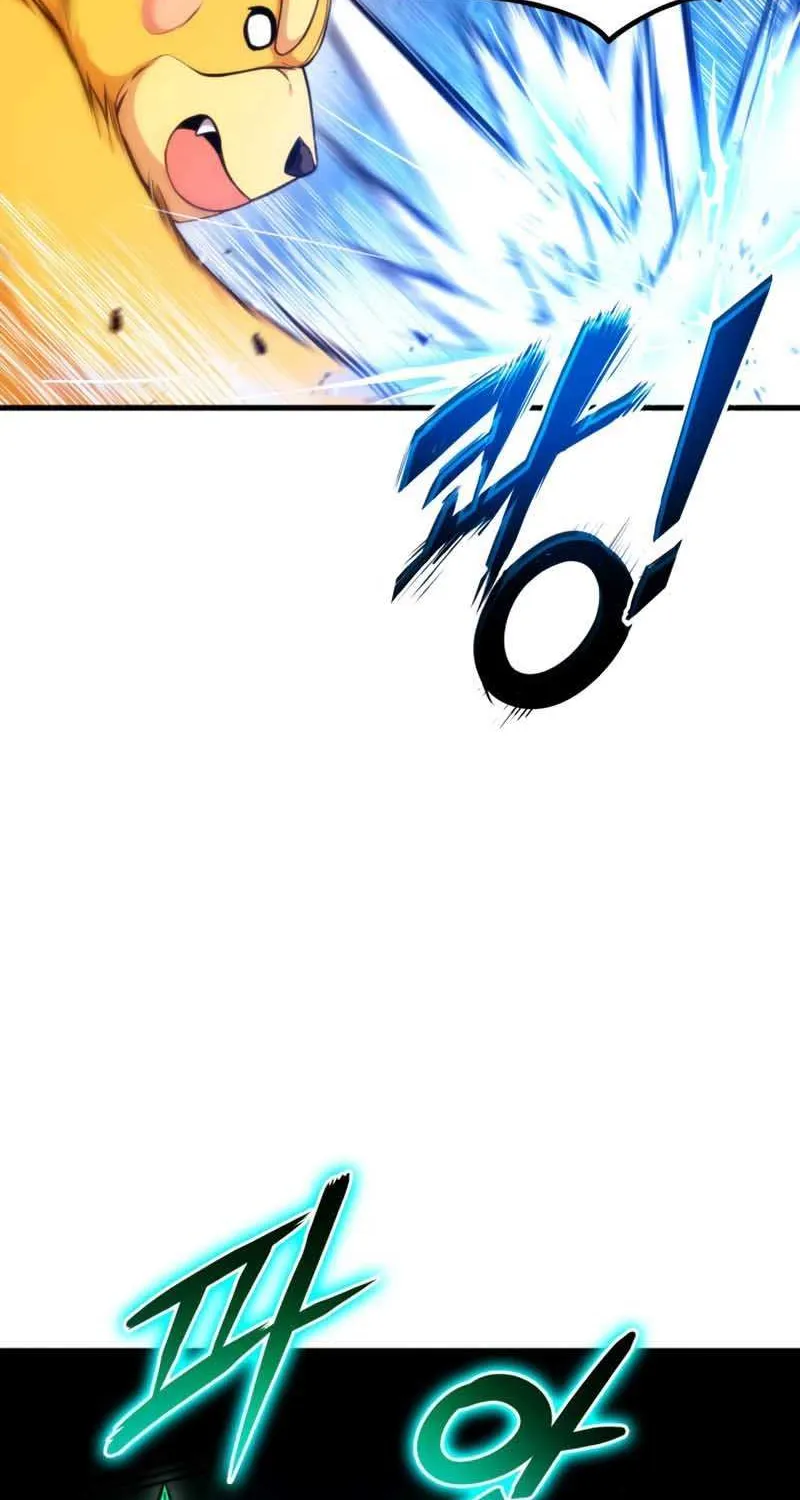Read Ranker’S Return chapter 58 image 41 on Lezhin