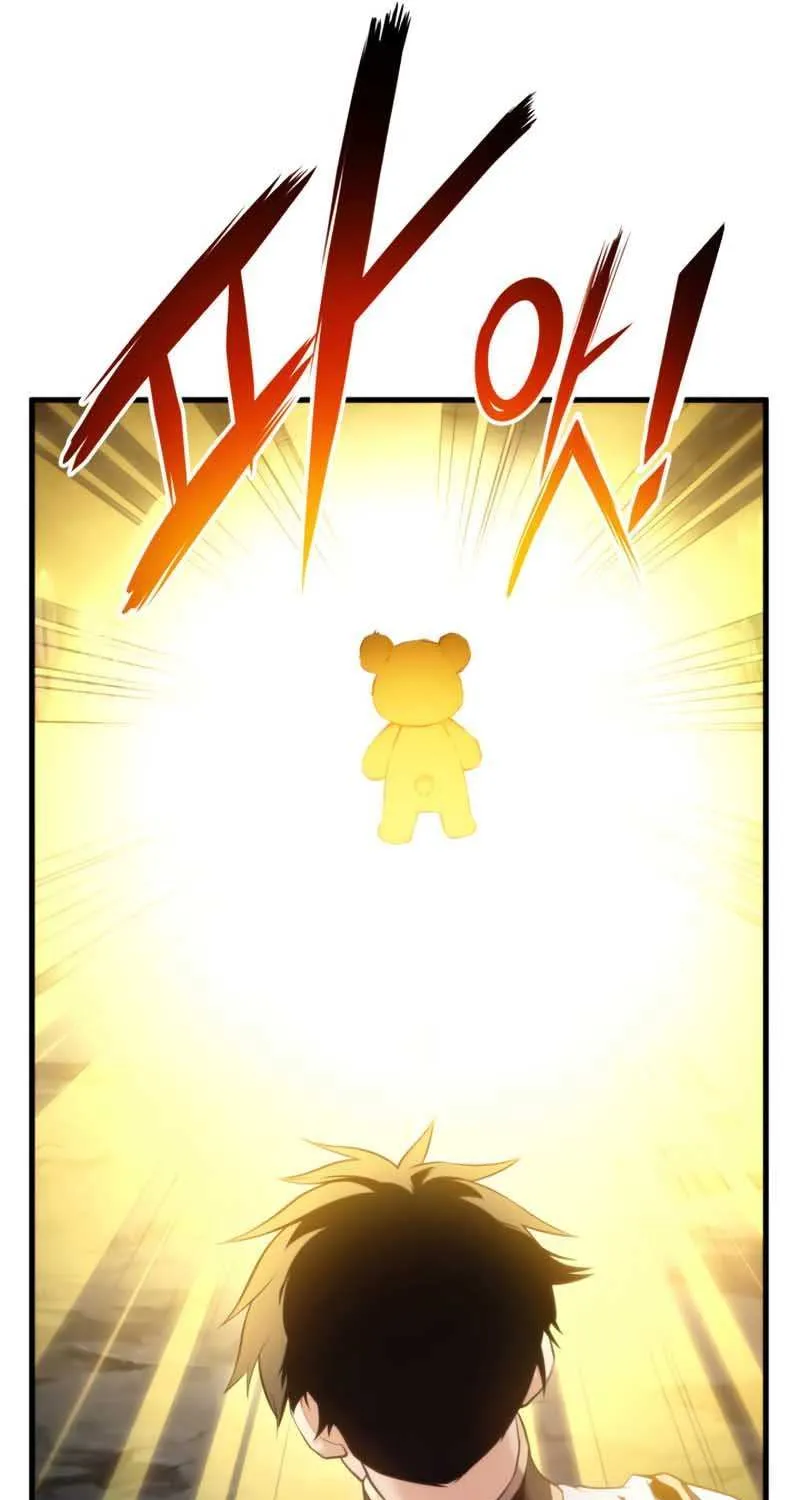 Read Ranker’S Return chapter 59 image 16 on Lezhin