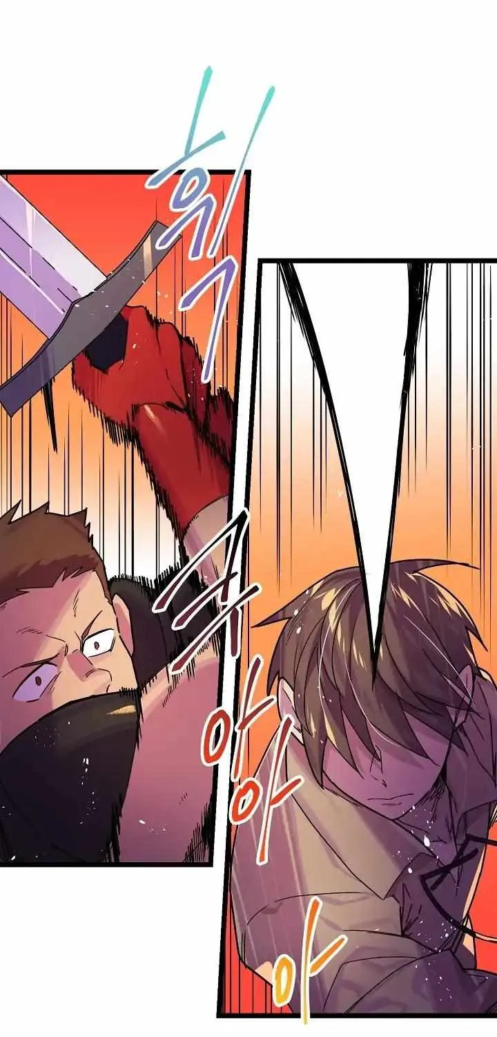 Read Ranker’S Return chapter 6 image 12 on Lezhin