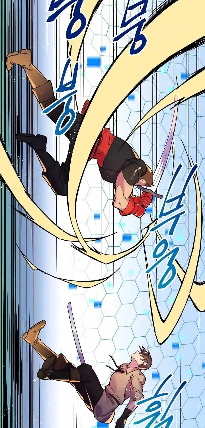Read Ranker’S Return chapter 6 image 16 on Lezhin