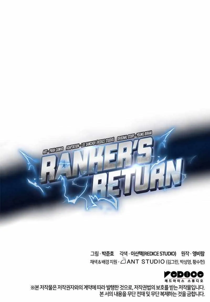 Read Ranker’S Return chapter 62 image 117 on Lezhin