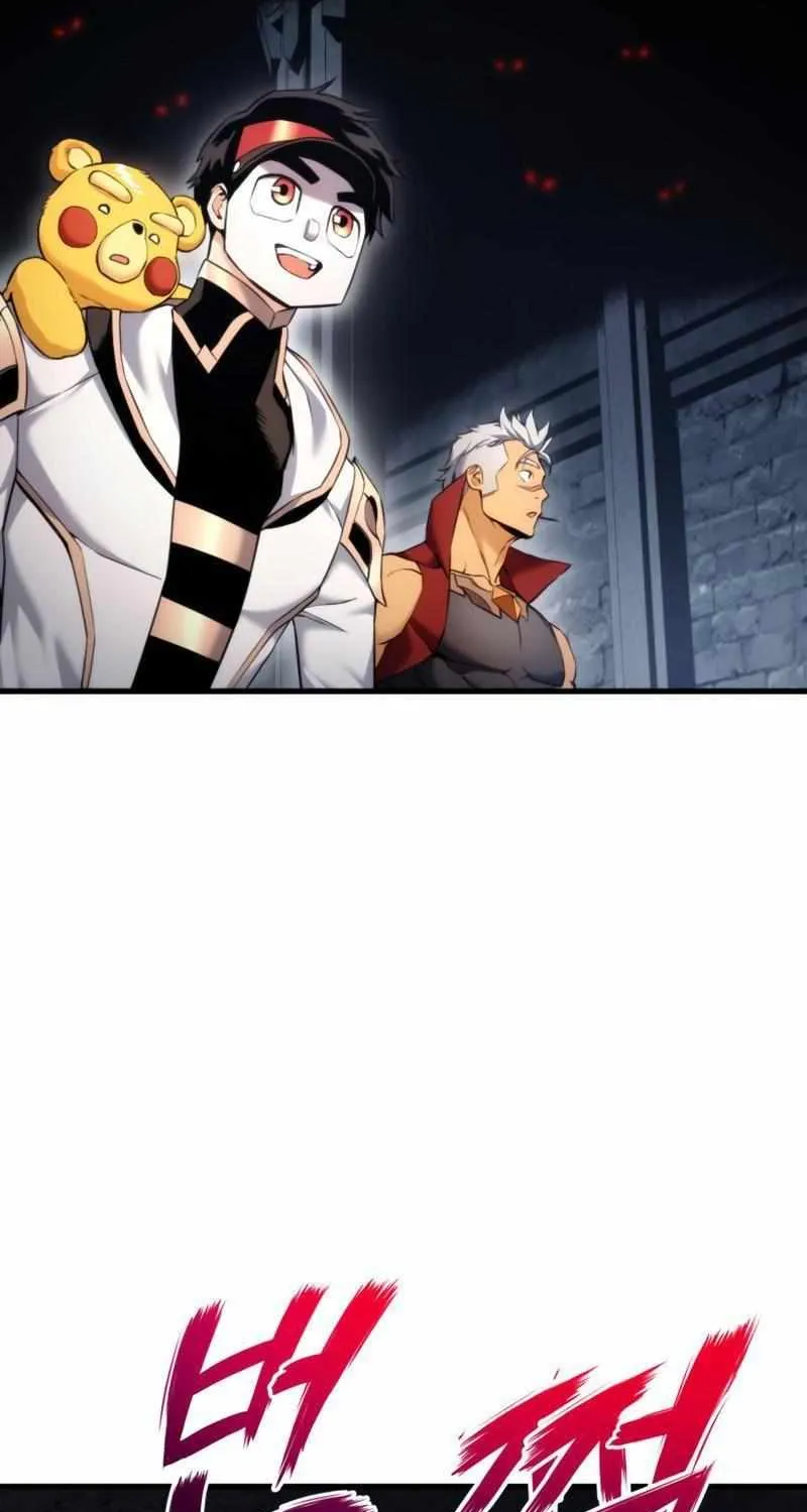 Read Ranker’S Return chapter 62 image 18 on Lezhin