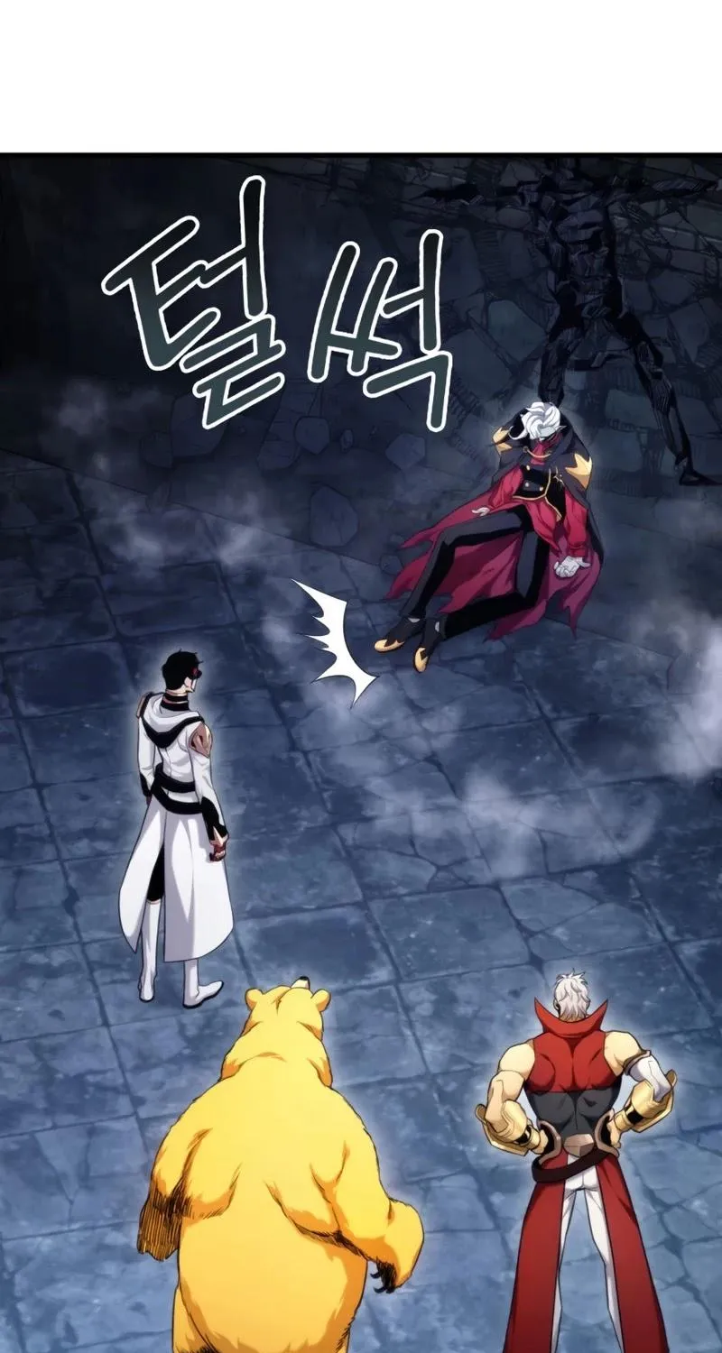 Read Ranker’S Return chapter 63 image 39 on Lezhin