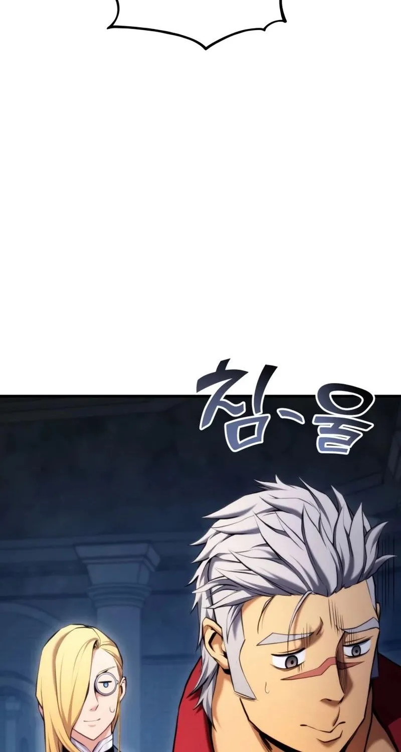 Read Ranker’S Return chapter 63 image 68 on Lezhin