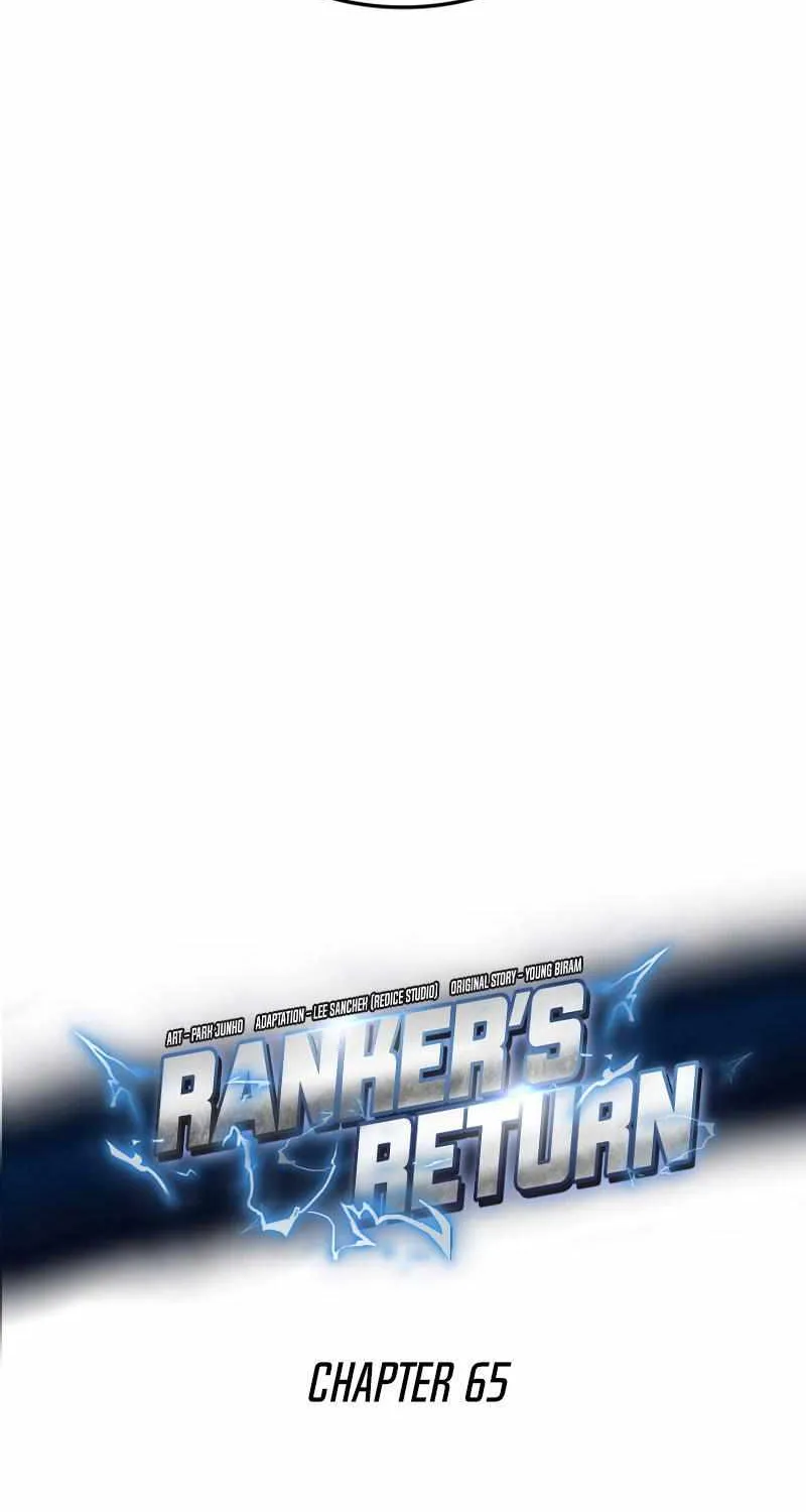 Read Ranker’S Return chapter 65 image 48 on Lezhin