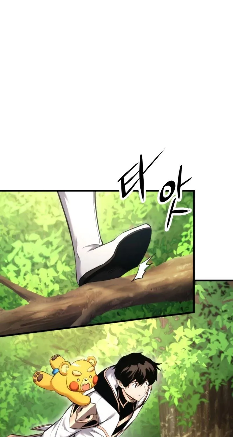 Read Ranker’S Return chapter 66 image 29 on Lezhin