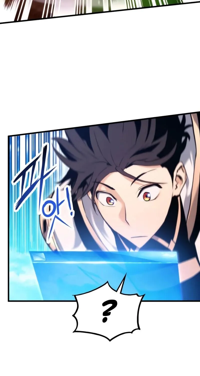 Read Ranker’S Return chapter 66 image 48 on Lezhin