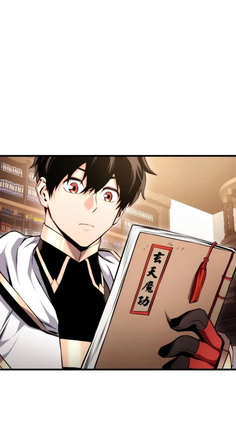 Read Ranker’S Return chapter 67 image 49 on Lezhin