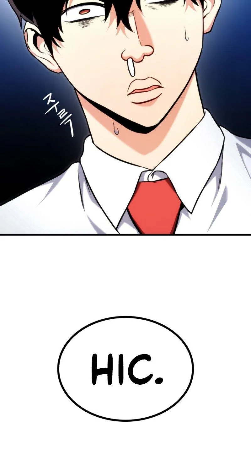 Read Ranker’S Return chapter 69 image 118 on Lezhin