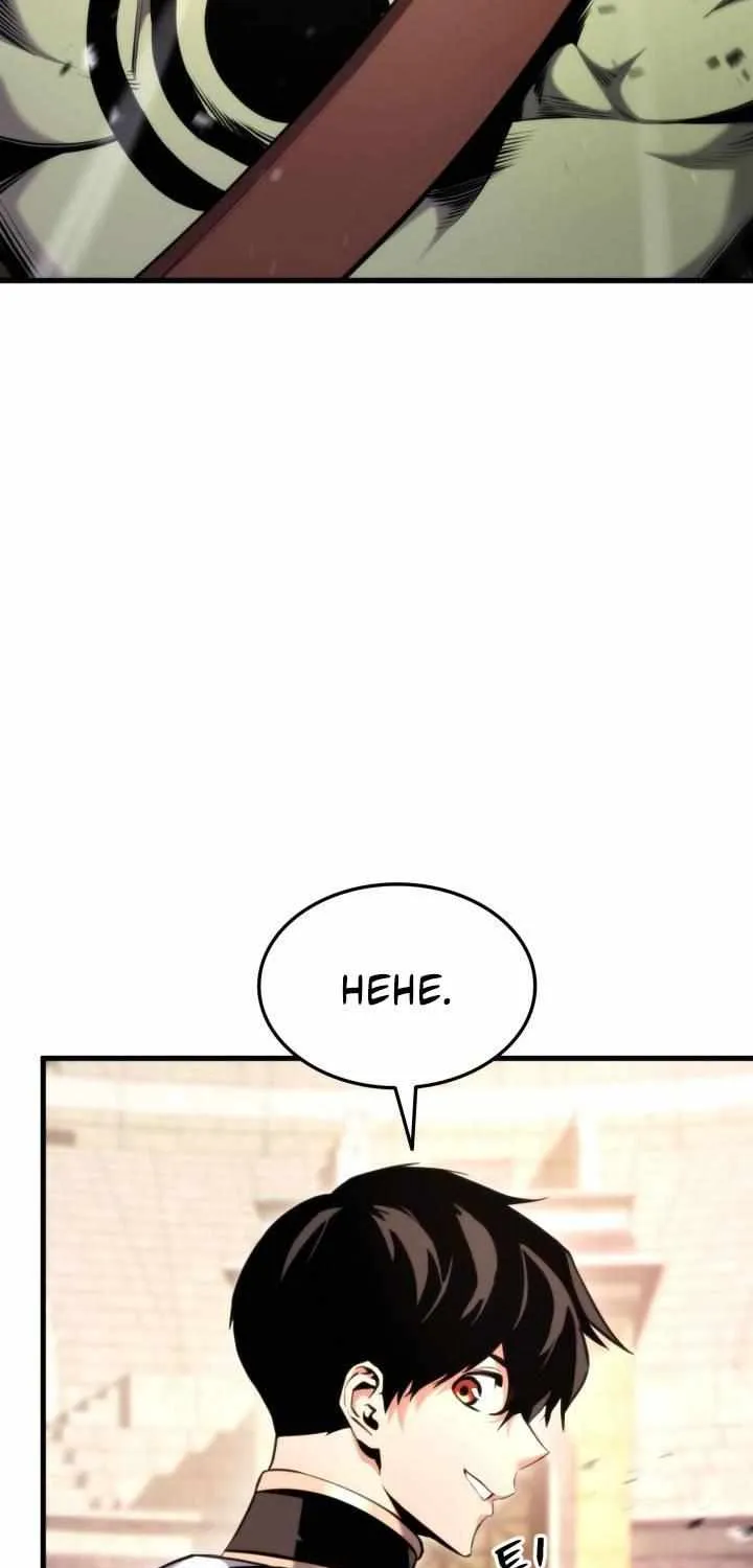 Read Ranker’S Return chapter 73 image 26 on Lezhin