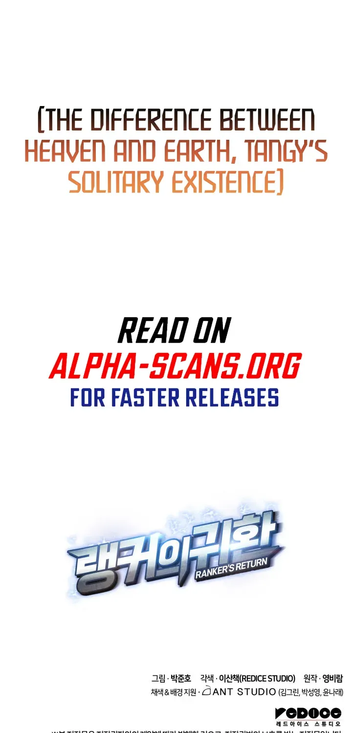 Read Ranker’S Return chapter 74 image 121 on Lezhin