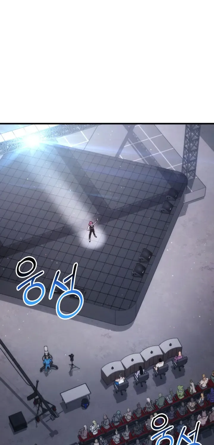 Read Ranker’S Return chapter 75 image 52 on Lezhin