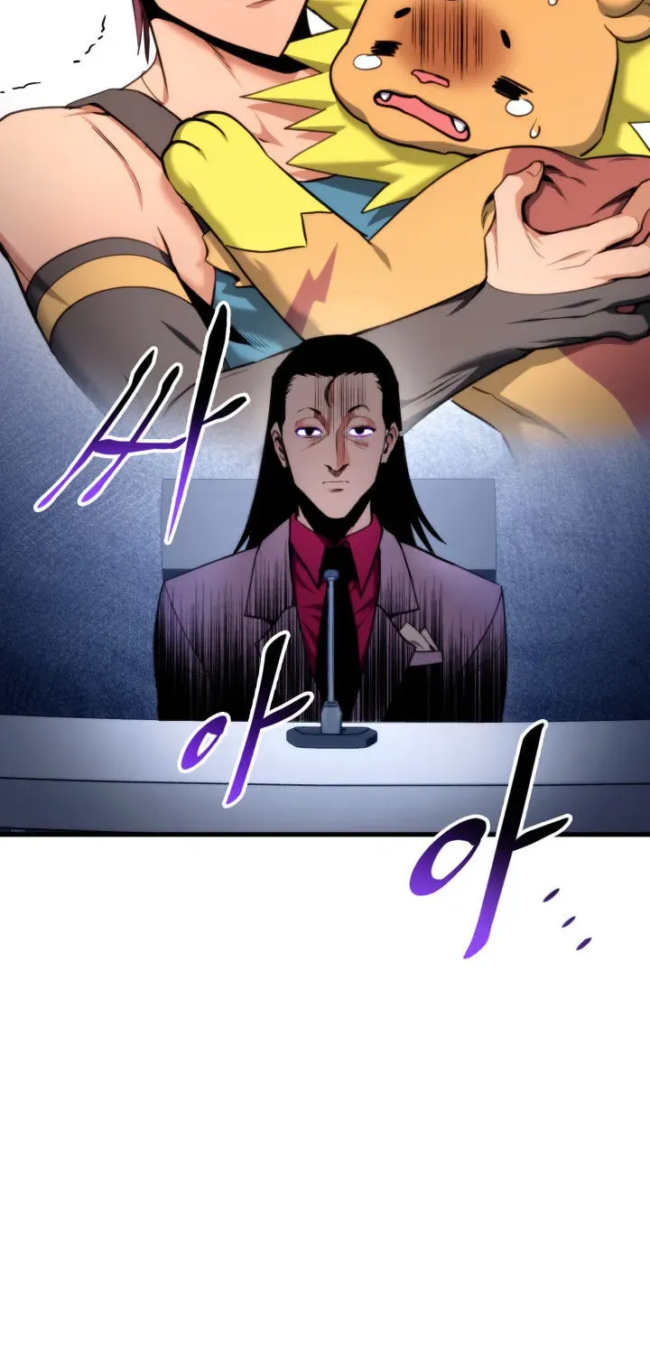 Read Ranker’S Return chapter 75 image 77 on Lezhin