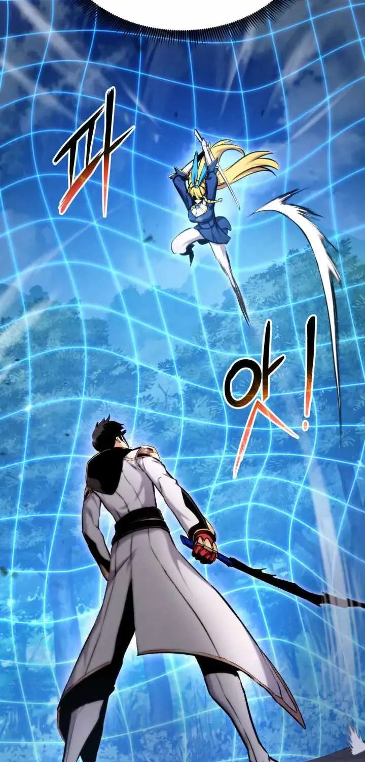Read Ranker’S Return chapter 80 image 46 on Lezhin