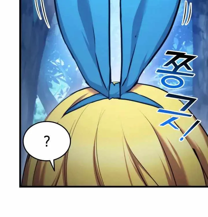 Read Ranker’S Return chapter 80 image 7 on Lezhin