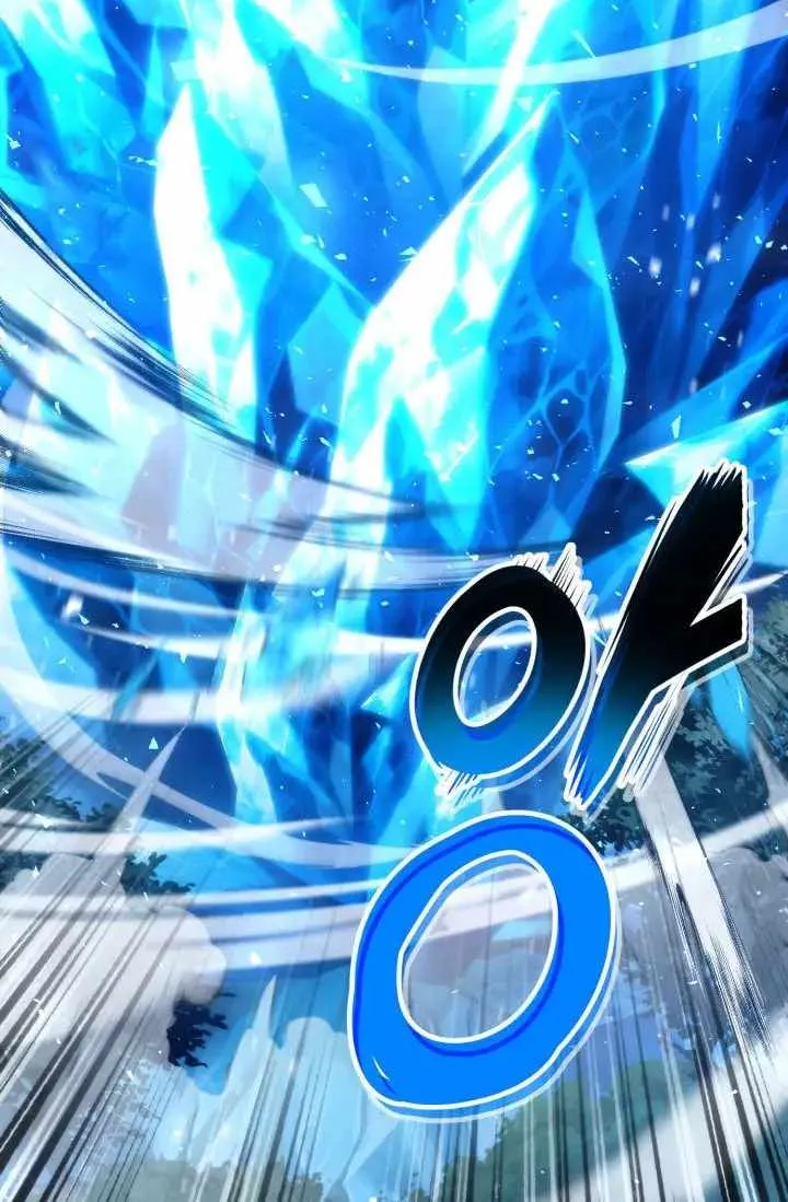 Read Ranker’S Return chapter 80 image 86 on Lezhin