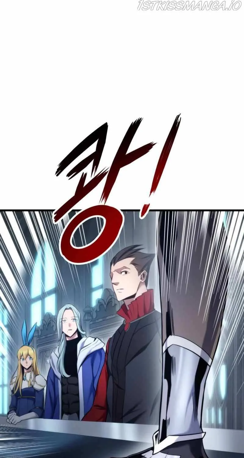 Read Ranker’S Return chapter 82 image 95 on Lezhin