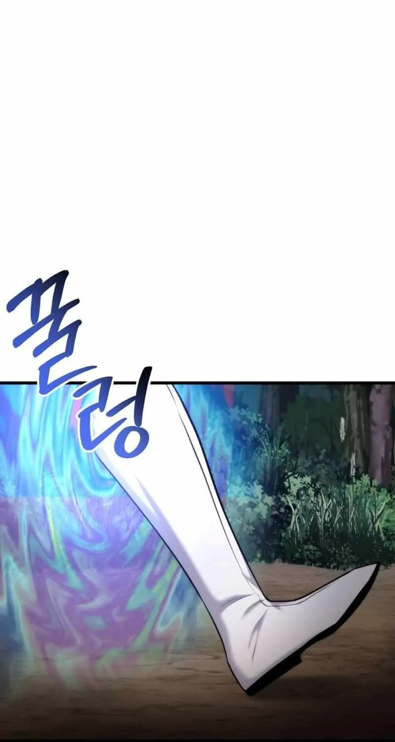 Read Ranker’S Return chapter 83 image 95 on Lezhin
